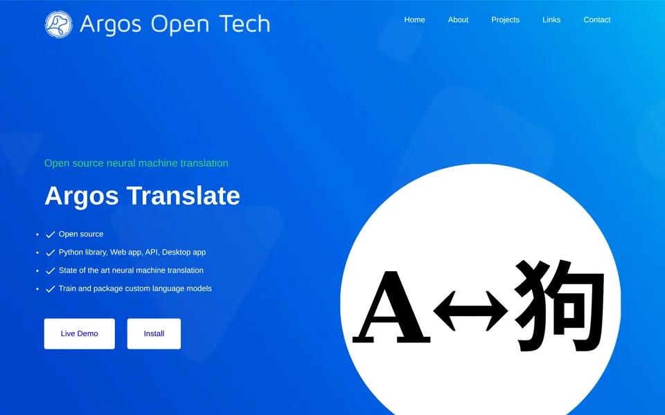 Screenshot of the Argos Translate website